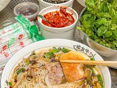 -熊氏牛羊杂粉(龙眼井总店)
