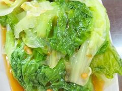 -好成财牛排馆(涂门街总店)