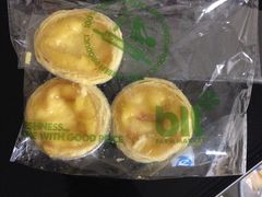 蛋挞-blt精品超市(南京环宇城店)