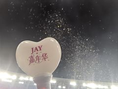 -山西体育中心红灯笼体育场