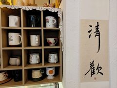 -昼夜咖啡馆