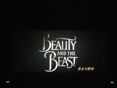 -CGV星星影城(颐堤港ScreenX店)