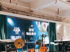 -同仁四季椰子鸡(福田东园总店)