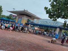 -欢乐水魔方水世界