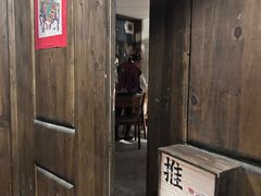 -兮禾酒馆(护国路店)