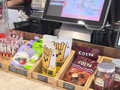 -COSTA COFFEE(恒基名人购物中心店)