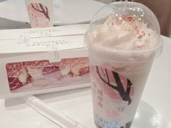 -奈雪的茶(漫广场店)