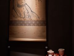 -觀芷隐轩
