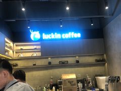 -瑞幸咖啡(东原时光道店)