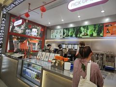 -喧闹·东方大气茶(鹅岭二厂店)