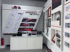 -龙膜全球臻选店·汽车贴膜·隐形车衣