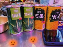 -欧巴烤肉(创富世纪店)
