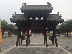 -河间府署