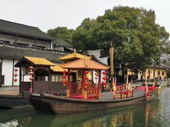 -西塘人家•黑金冠本地好店