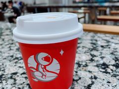 热美式N98咖啡豆-ASTRO COFFEE(柏威年店)