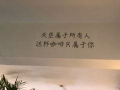 -Jo's Garden