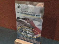 -吱咖啡西式简餐
