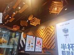 -书亦烧仙草(麦德龙钰龙店)