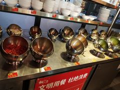 自助调料区-铜人李火锅(西大街店)