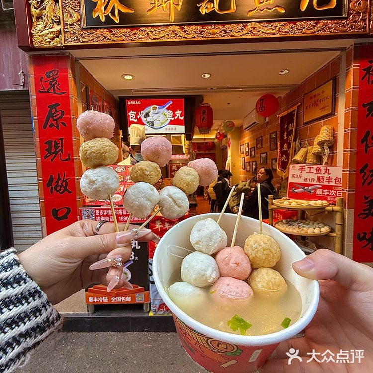 厦门鼓浪屿!听我一句劝…路过记得买一份就可以