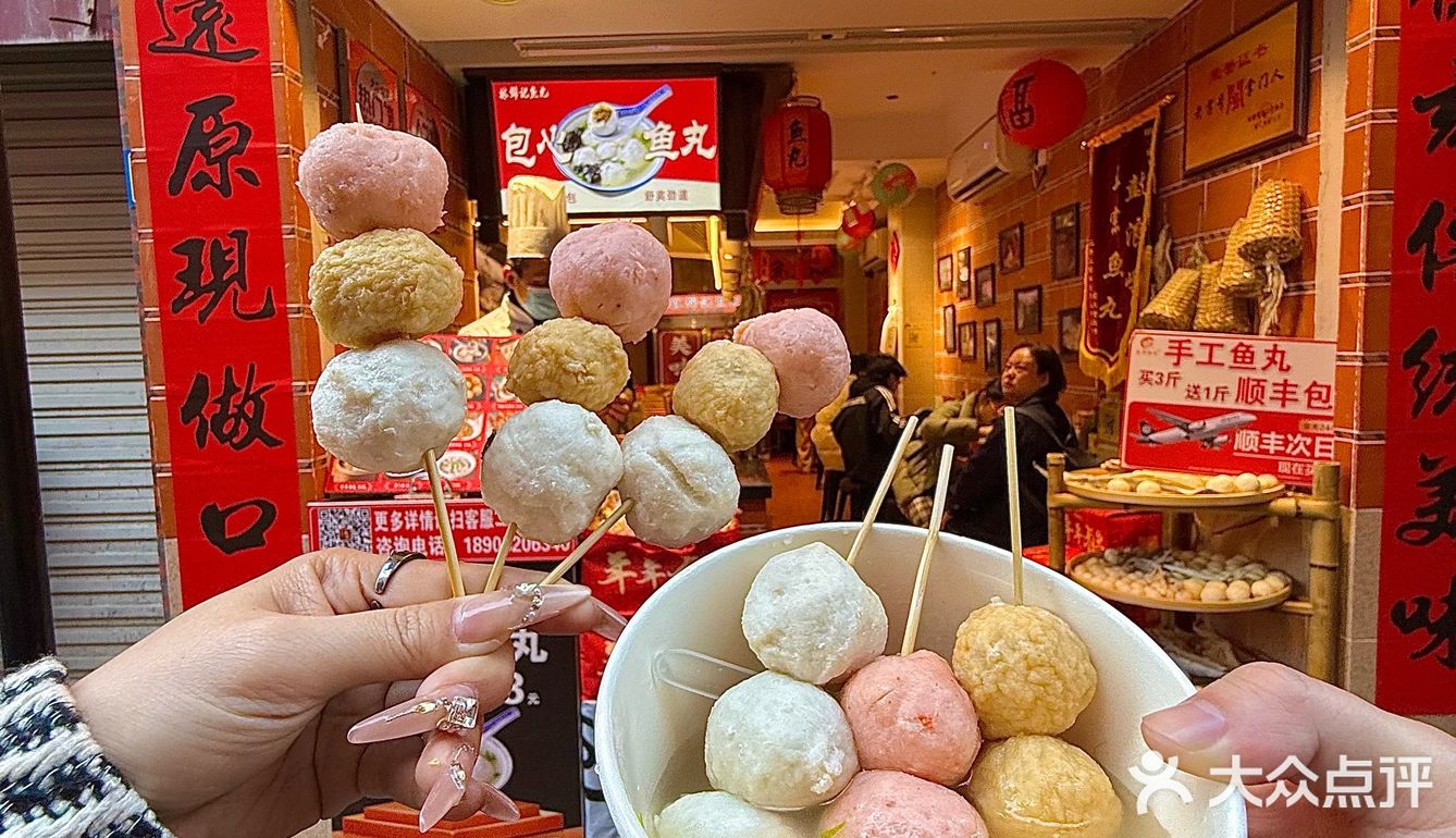 厦门鼓浪屿！听我一句劝…路过记得买一份就可以