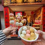 厦门鼓浪屿！听我一句劝…路过记得买一份就可以