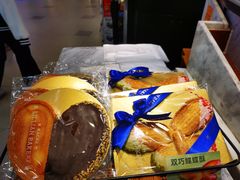 -莉莲蛋挞(日月光店)