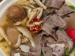 -大昌吉牛肉粉(林肯公寓店)