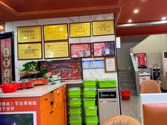 -虾铺子龙虾·私房菜(金源花苑店)