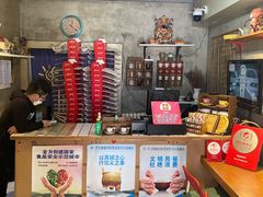 -SUN炸鸡专门店(西塔总店)