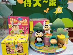 -大悦城(沈阳中街店)