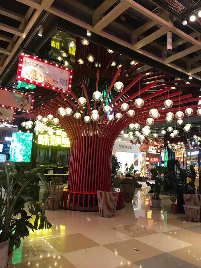 值得一逛一吃～ 打开app查看高清大图 首开广场 朝阳区望京商务楼 0 1