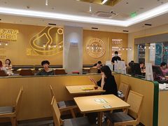 -豪客来牛排(中华城店)