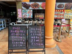 -荔城生鲜盛宴(番禺旗舰店)