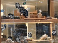 -大连铂尔曼酒店-铂尔曼美食廊 Pullman Deli