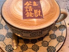 -北平花园·潮玩萌牙·北平咖啡(南锣鼓巷胡同店)