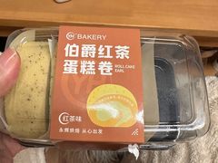 -永辉超市(郫都区爱琴海店)