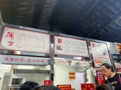 -粗茶淡饭(东关街店)