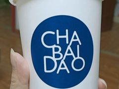 杨枝甘露-茶百道(师大花园店)