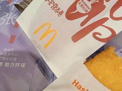 -麦当劳(火车北站餐厅)