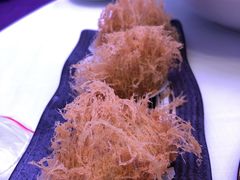 五香芋角-和苑·精致粤菜(珠江新城店)