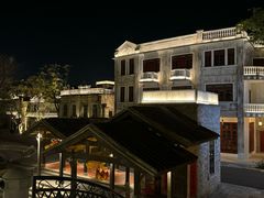 -赤坎·广东华侨国际旅游度假区