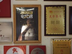 -树厨贵州菜(铜仁花果山店)