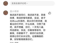 -水玲珑温泉浴场(建设北路富力城店)