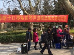 -青岛中山公园-索道售票处