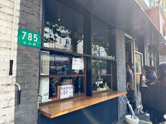 -mbd(华山路店)