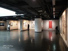 -天津美术学院-校史馆