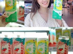 -盒马鲜生(宝地店)