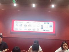 -喜家德虾仁水饺(邯郸新世纪中心店)