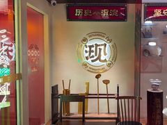 -德天顺盖码饭(人民西路店)